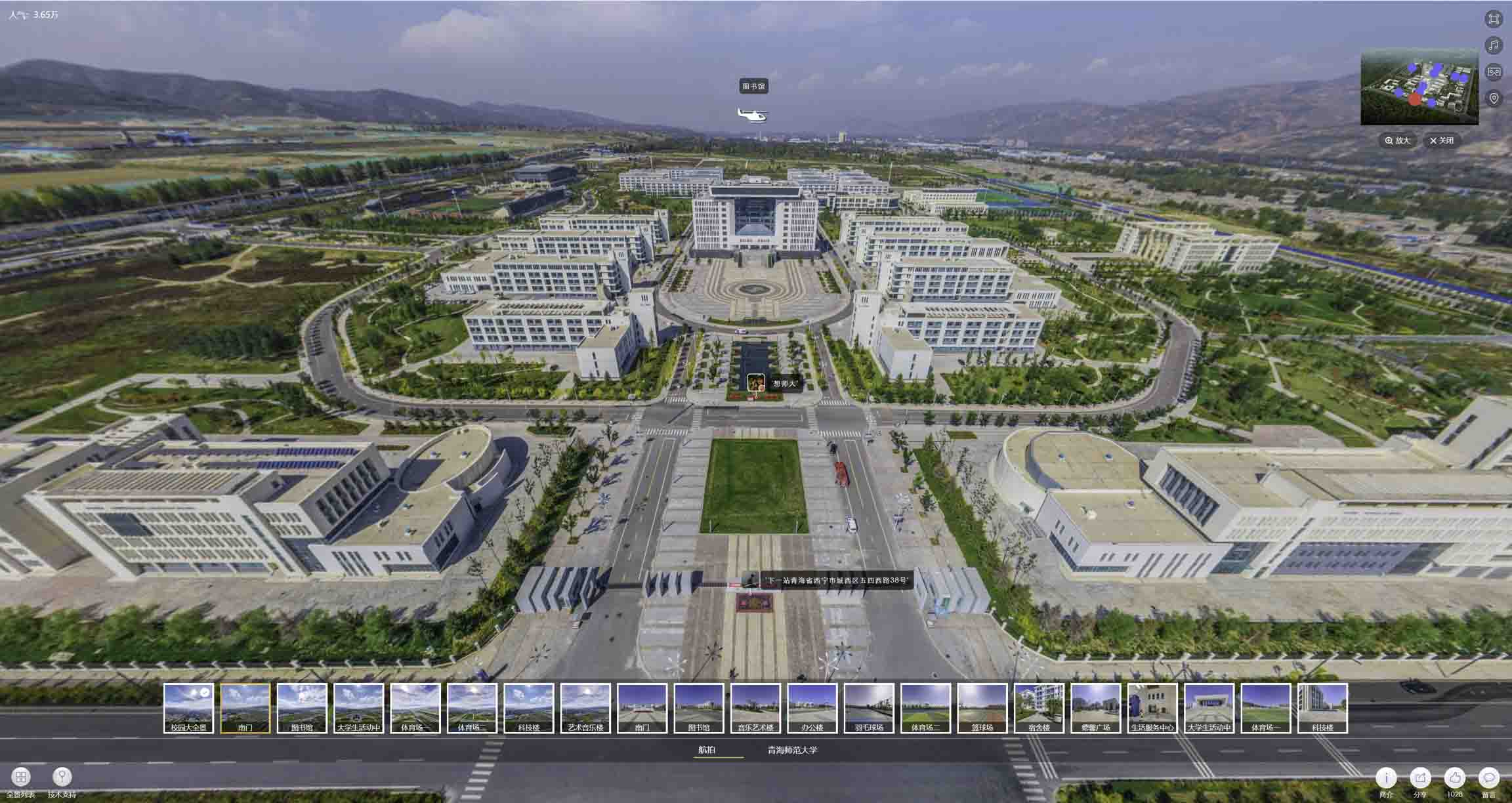 浦北油菜花-惊艳半生的花海仙境